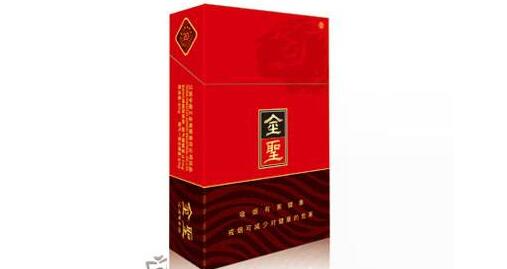 云霄香烟红双喜【云霄香烟多少钱】-低价香烟网