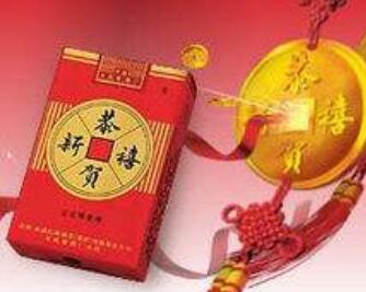 正品高档香烟价格