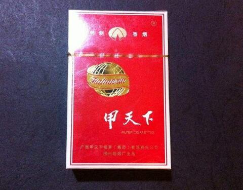 5到10元北京香烟