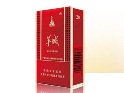 家里摆放高档香烟