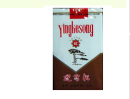 陕西销量好的高档香烟品牌