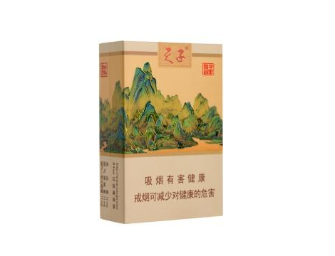 2023高档香烟价格