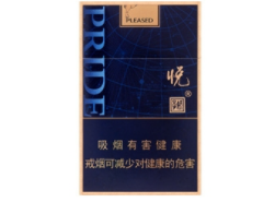 铁盒子高档香烟