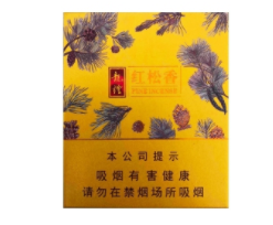 5到10元金香港香烟总仓