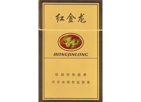 高档香烟哪些会亏钱