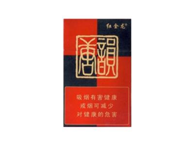 海南高档香烟价格