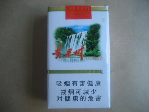 高档香烟鉴别