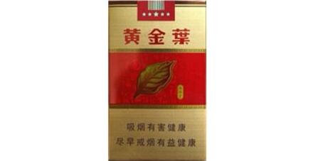 安徽高档想香烟