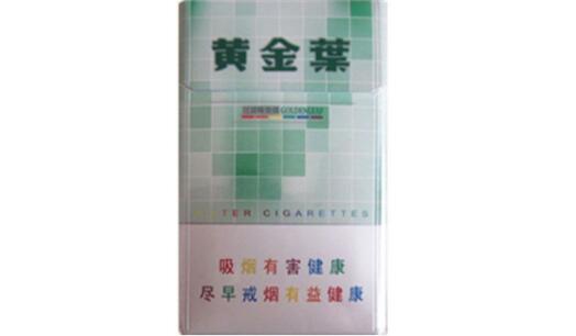 高档香烟盒收藏