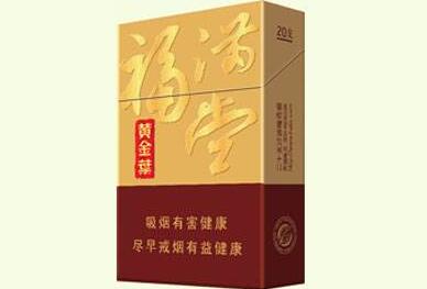 烟酒店收高档香烟吗