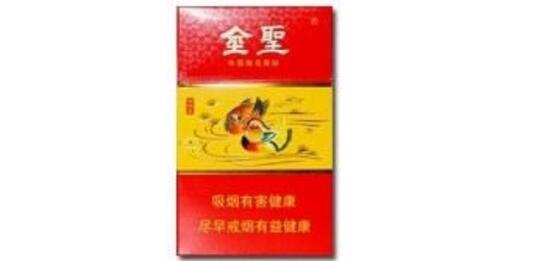 重庆香烟三颗爆珠