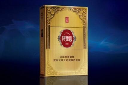重庆高档品牌香烟