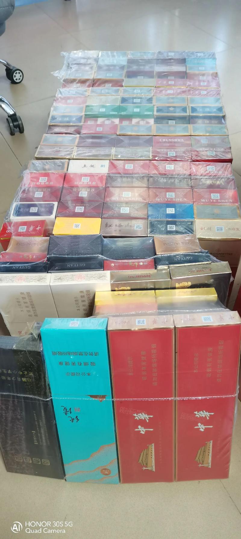 高端好吸的细支香烟推荐